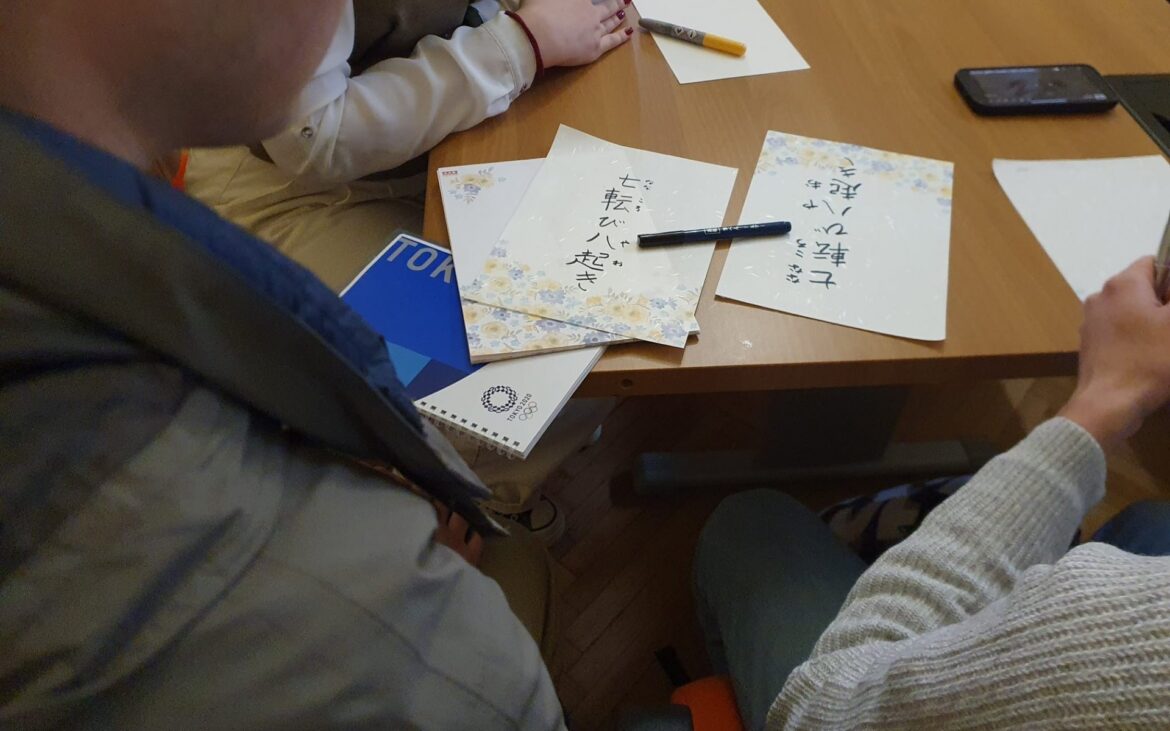 Îți dorești să înveți limba japozeză? Pe 18 mai, participă la un curs gratuit și dezvoltă-ți abilitățile lingvistice