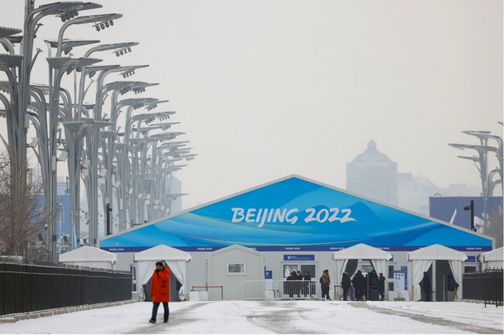(foto) Cum arată Beijingul acoperit de zăpadă, cu două săptămâni înainte de Jocurile Olimpice de iarnă