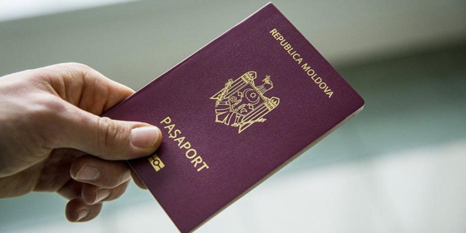pasaport-biometric-moldova.jpg
