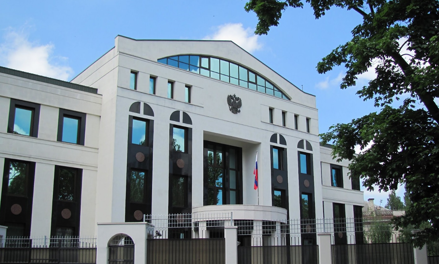 ambasada-rusiei-in-moldova.jpg
