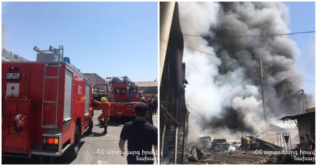A avut loc o explozie într-un centru comercial din capitala Armeniei. Sunt persoane rănite