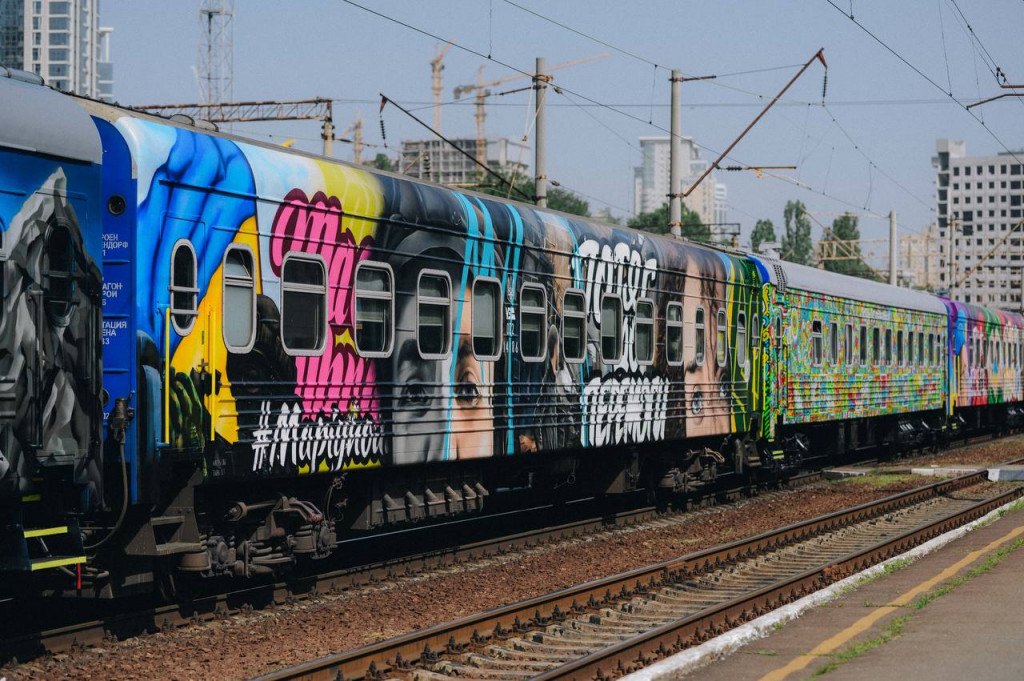 tren-ucraina.jpg