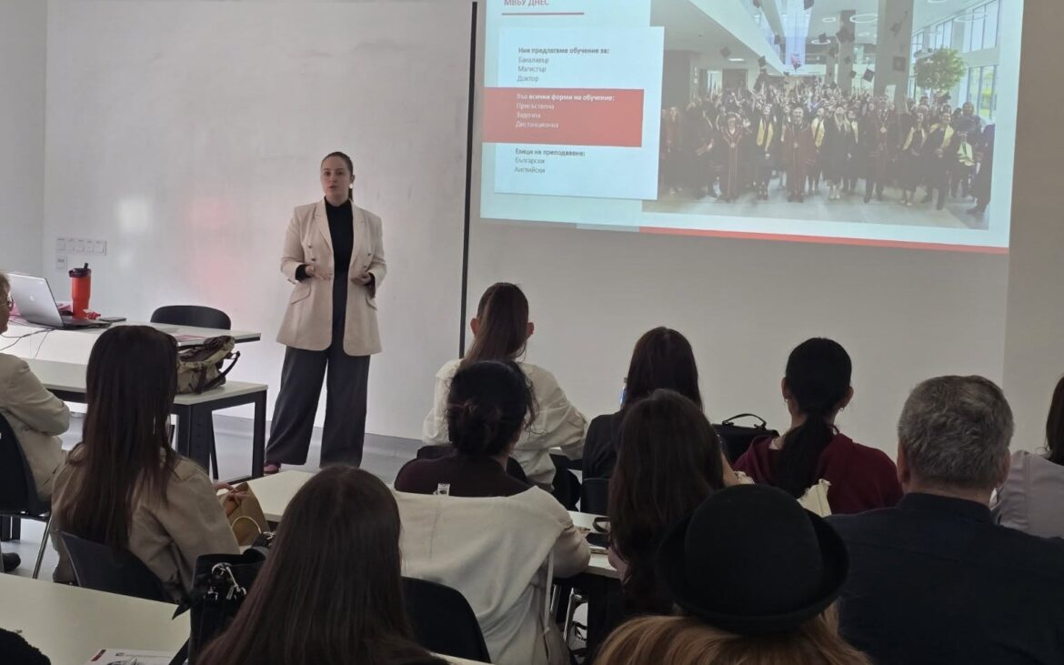 Studiezi la USM? Aplică la o mobilitate academică și învață timp de un semestru la Școala Internațională de Afaceri din Bulgaria