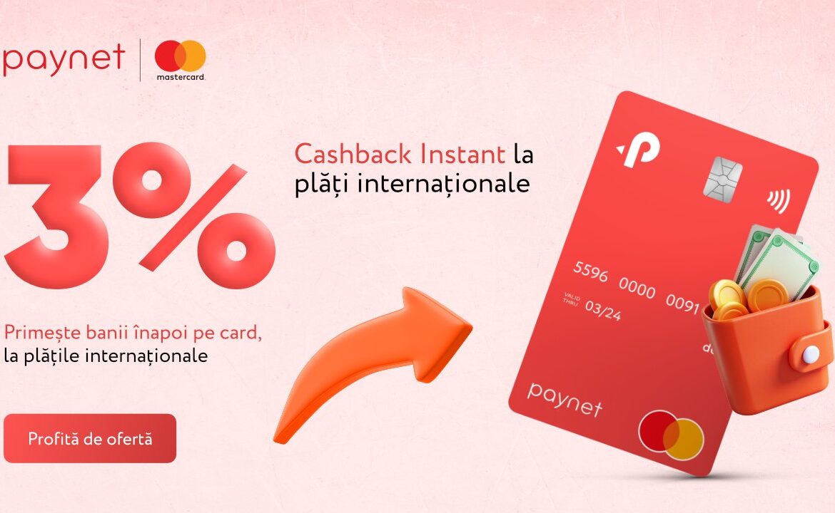 Transformă cumpărăturile de Crăciun și vacanța de Revelion în noi motive de bucurii. Paynet îți oferă 3 % cashback