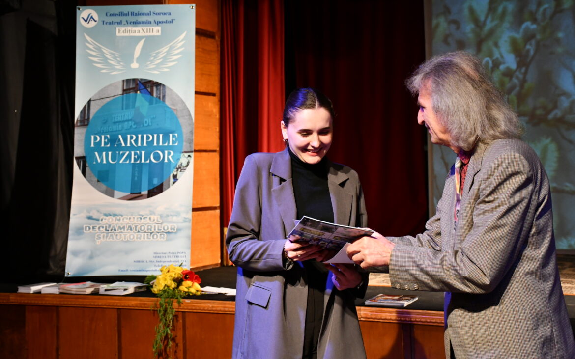 Concursul de eseuri și de recital „Pe aripile muzelor” revine cu o nouă ediție. Care sunt condițiile de participare
