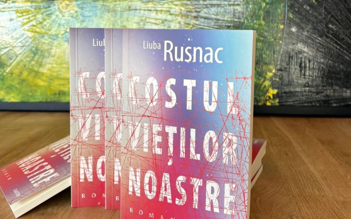 O distopie care explorează relația dintre om și muncă. Ce carte discutăm la întâlnirea Clubului de lectură din iunie